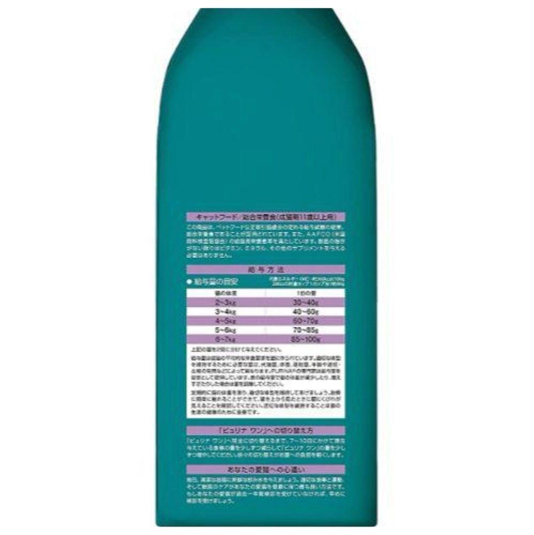 ピュリナワン 優しく腎臓の健康サポート　11歳以上　チキン2.2kg×6袋