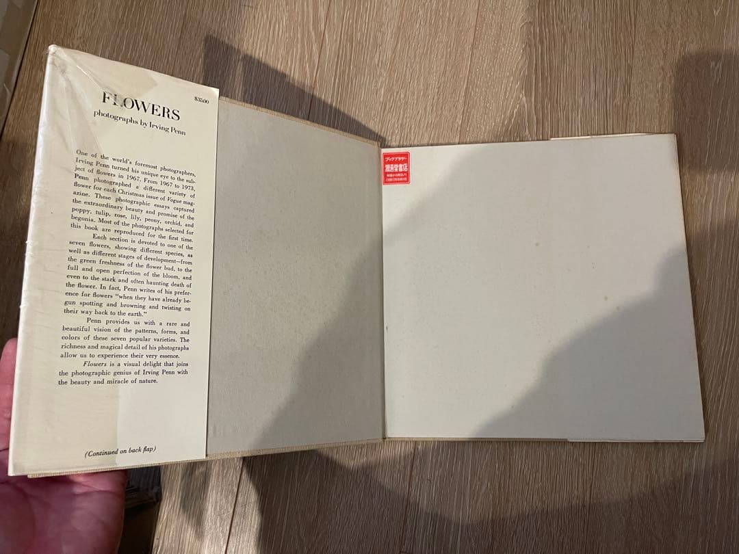 Irving Penn Flowers アーヴィングペン フラワーズ 写真集