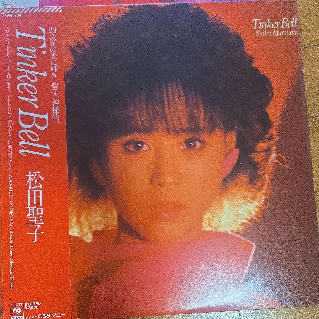 【処分間近】6枚セット　松田聖子 Tinker Bell レコード