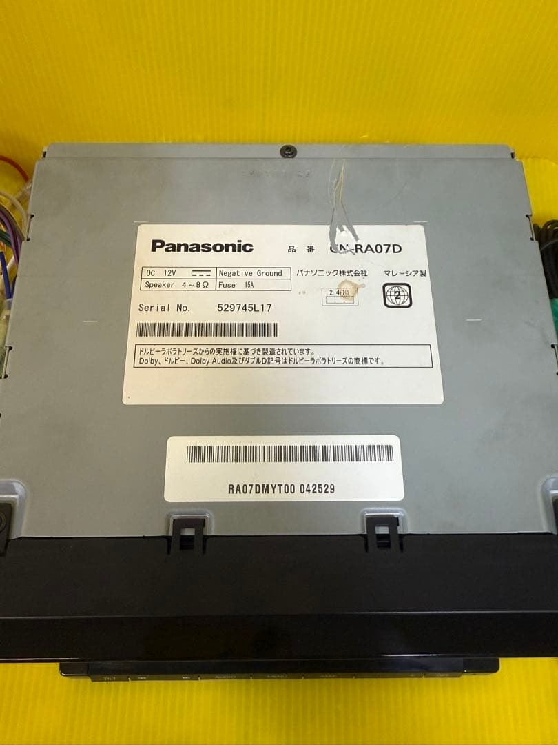 Panasonic Strada CN-RA07D 2020年製　カーナビ