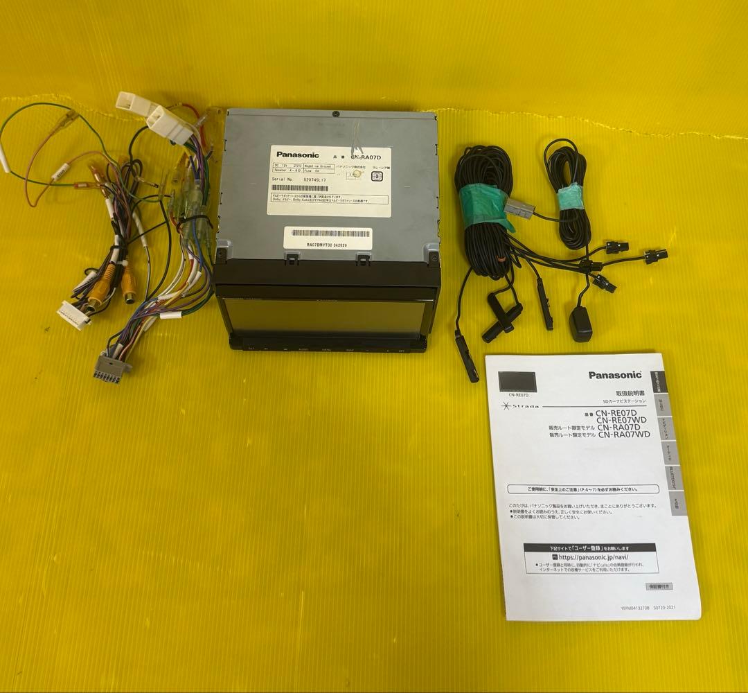 Panasonic Strada CN-RA07D 2020年製　カーナビ