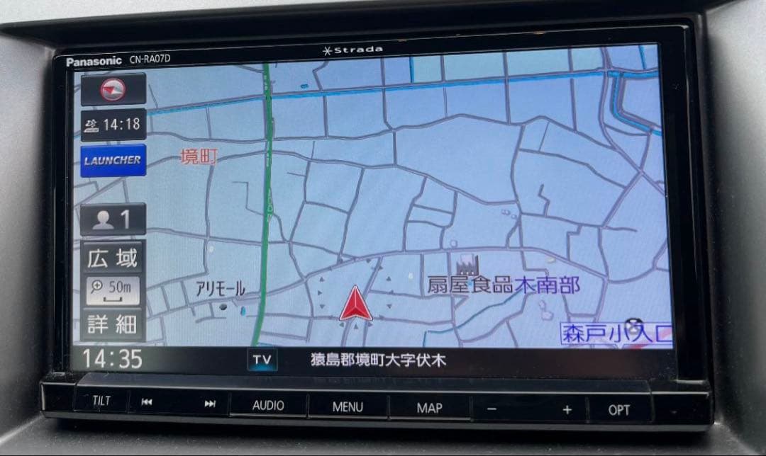 Panasonic Strada CN-RA07D 2020年製　カーナビ