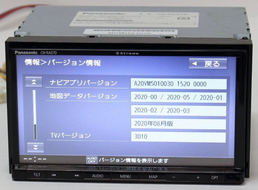 Panasonic Strada CN-RA07D 2020年製　カーナビ
