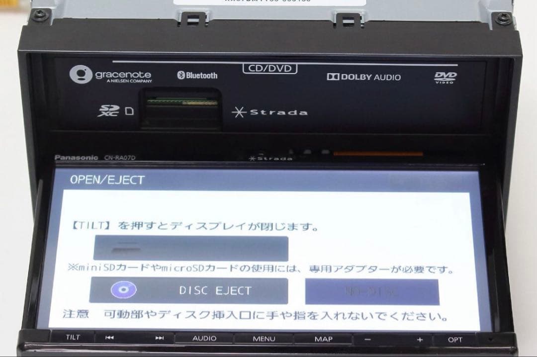 Panasonic Strada CN-RA07D 2020年製　カーナビ