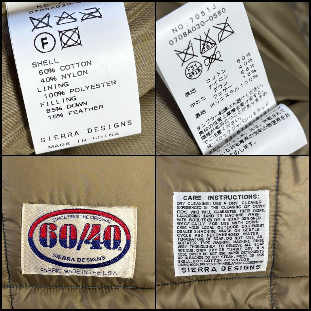 定価3万未使用 SIERRADESIGNS ダウンベスト シエラデザイン 別注品
