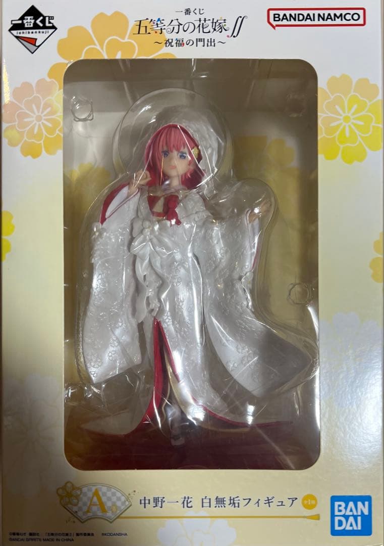 五等分の花嫁　一番くじ　その他　17点セット