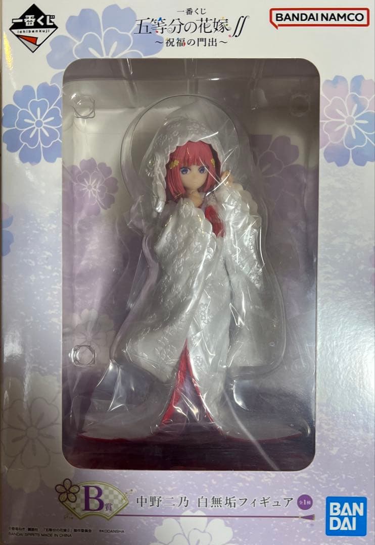 五等分の花嫁　一番くじ　その他　17点セット