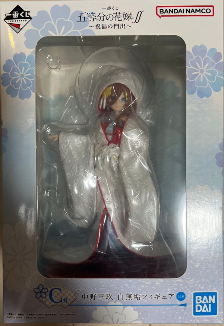 五等分の花嫁　一番くじ　その他　17点セット