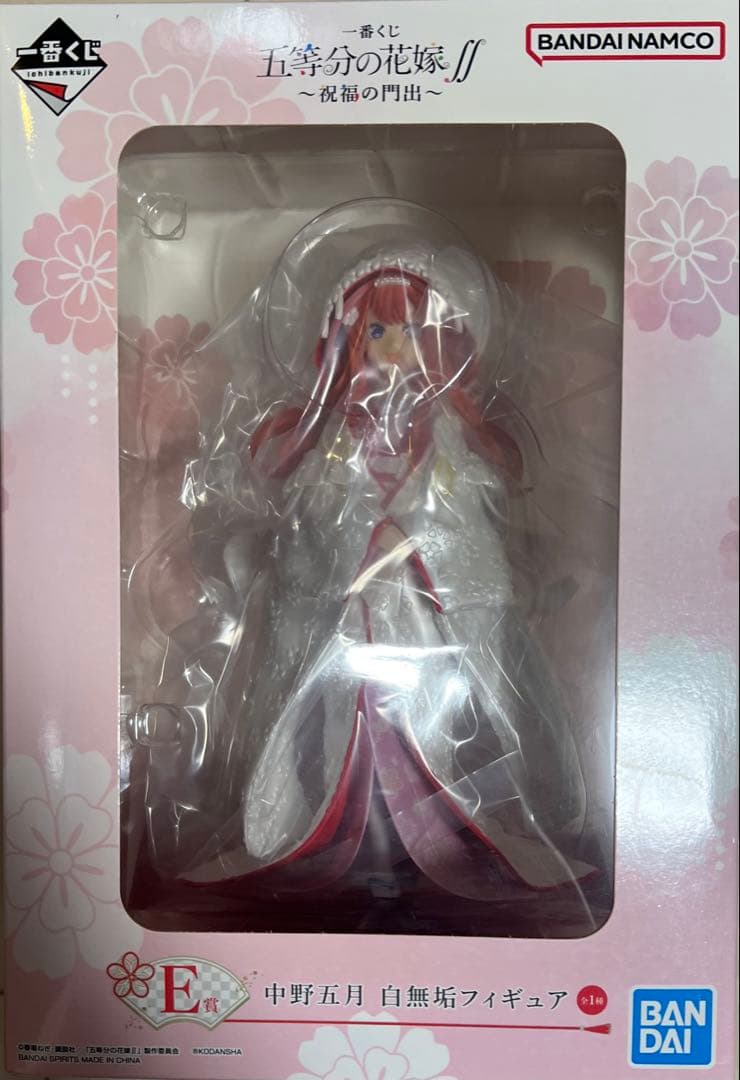 五等分の花嫁　一番くじ　その他　17点セット