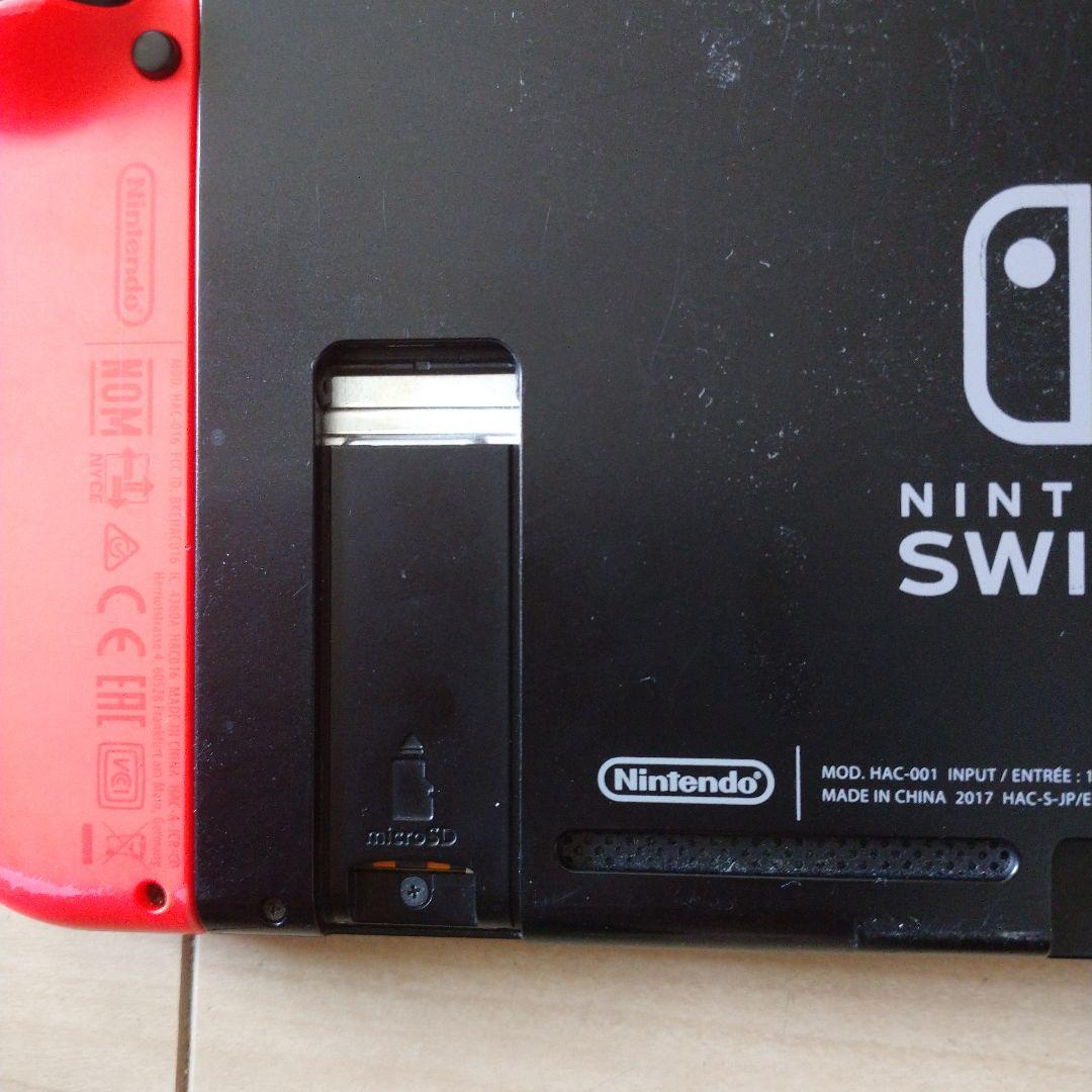 訳ありNintendoSwitch