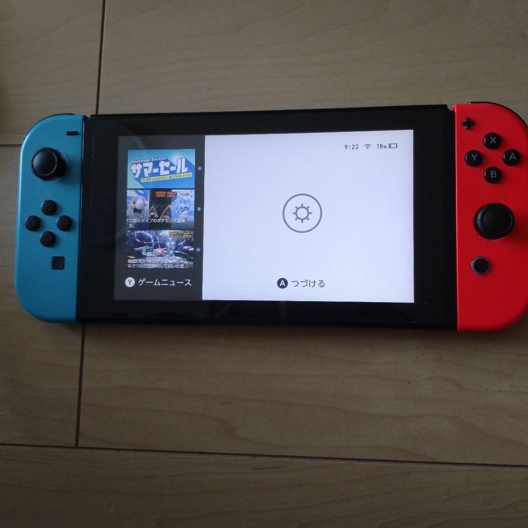 訳ありNintendoSwitch
