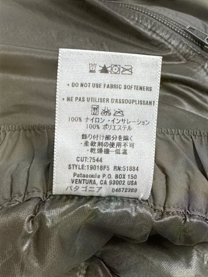 に*し様 極美品 希少 Patagonia mars Micro Puff Pa