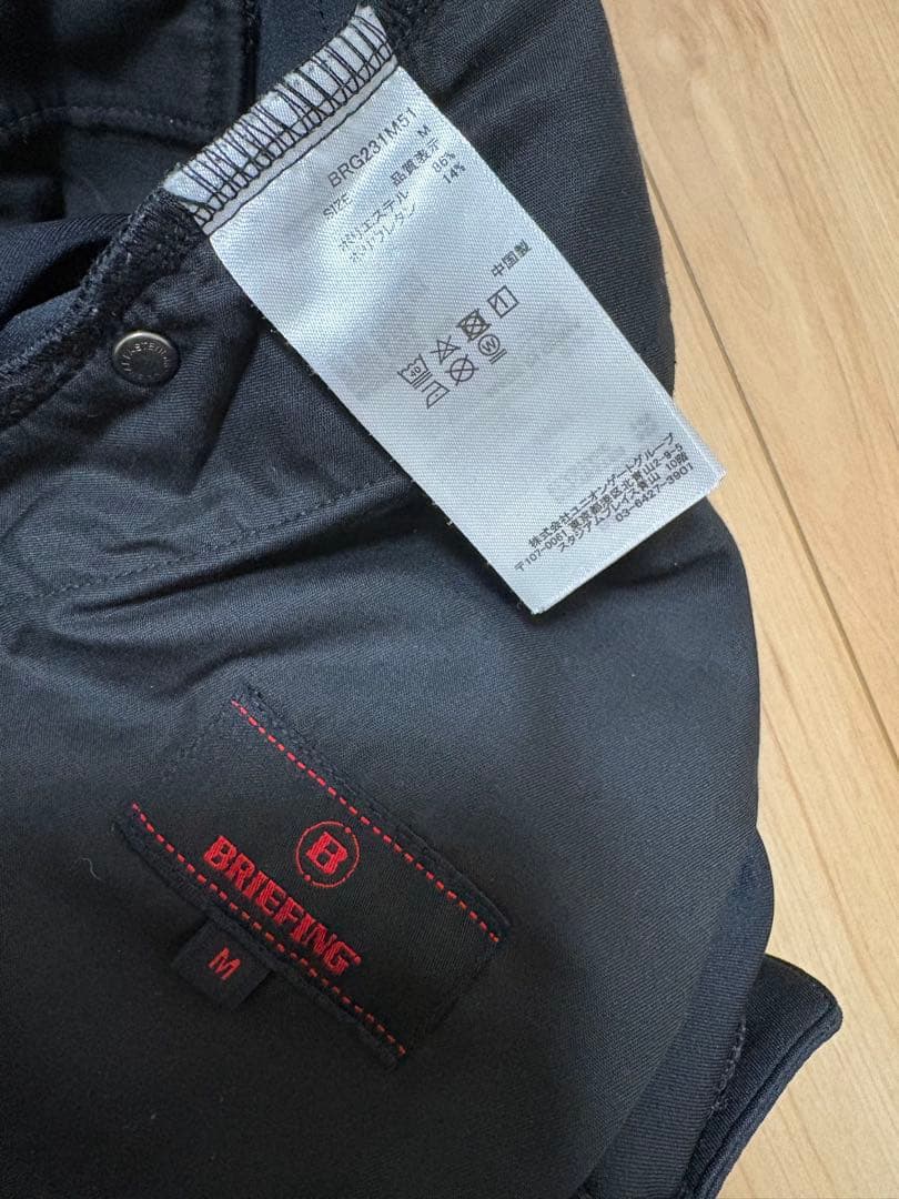 BRIEFING ブラック パンツ Mサイズ