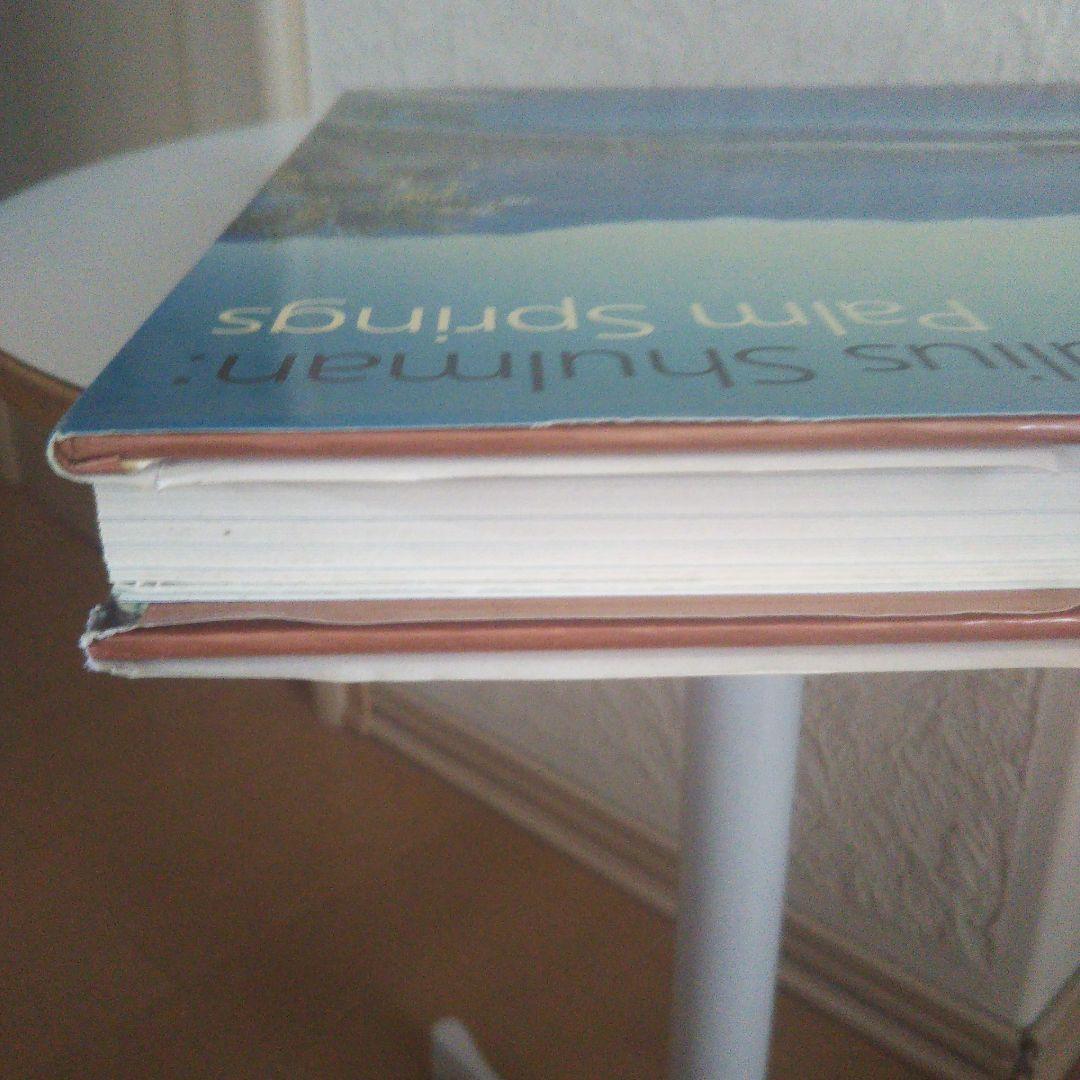 ジュリウス シェルマン：パームスプリングス ハードカバー