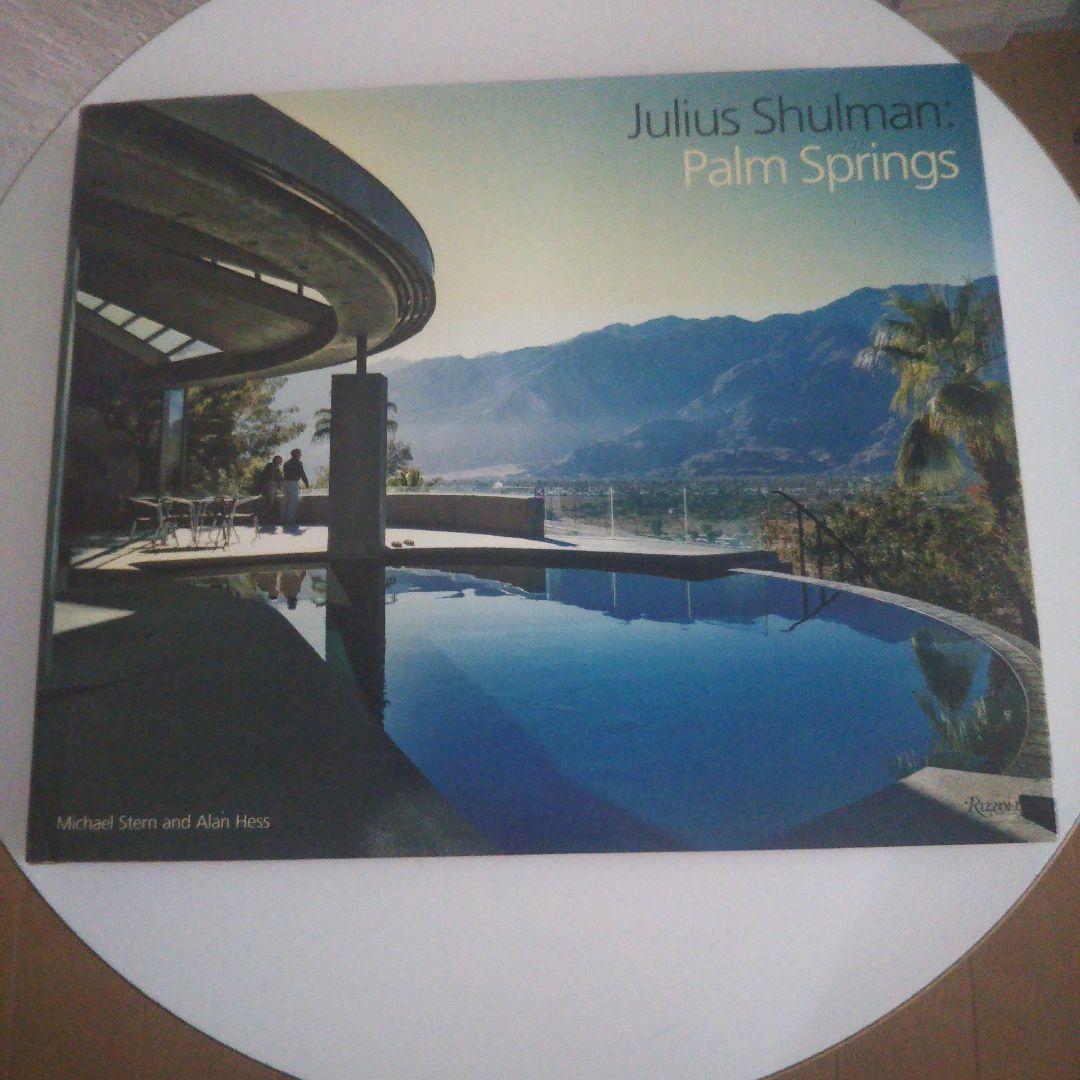 ジュリウス シェルマン：パームスプリングス ハードカバー