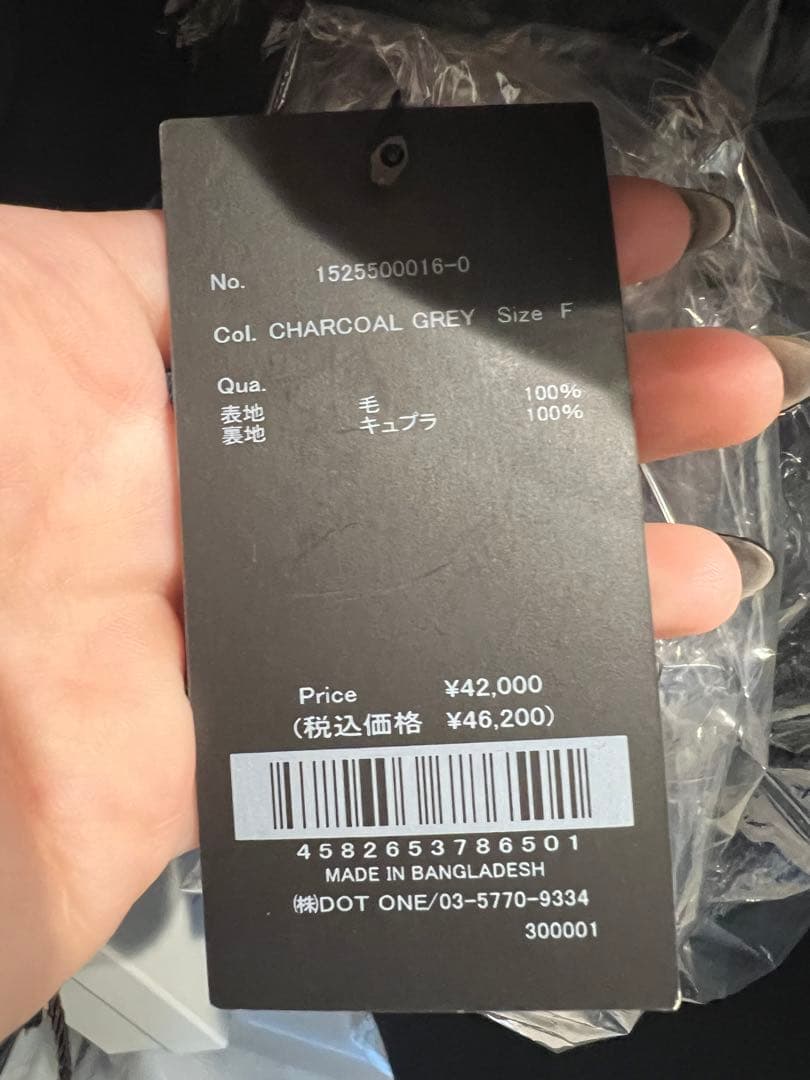 anuans アニュアンスリバーウールミドルトレンチコート アウター レディース