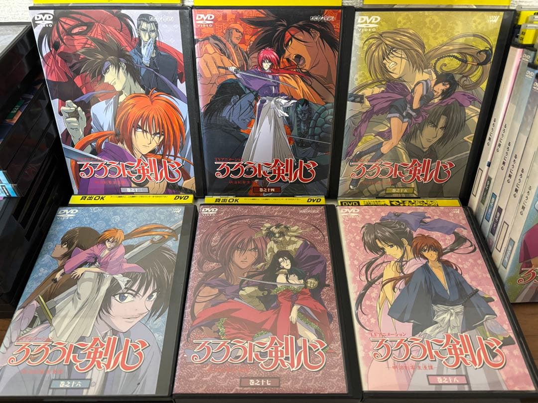 るろうに剣心　dvd セット　レンタルアップ