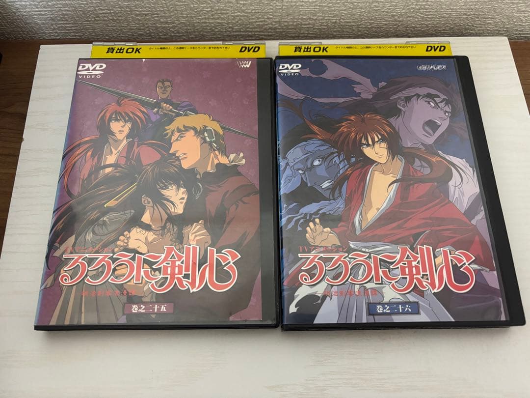 るろうに剣心　dvd セット　レンタルアップ