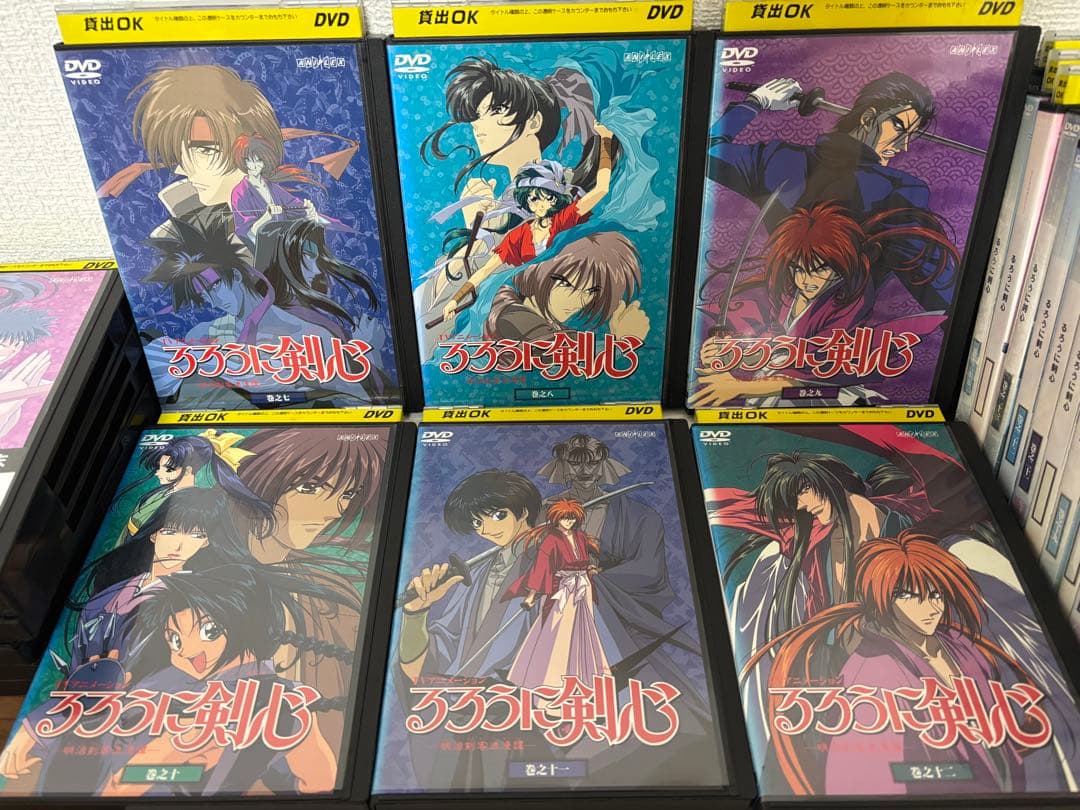 るろうに剣心　dvd セット　レンタルアップ