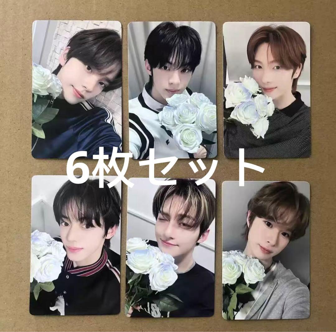 TWS TRY WITH US 一直娱 yizhiyu yzy 告白 6枚セット