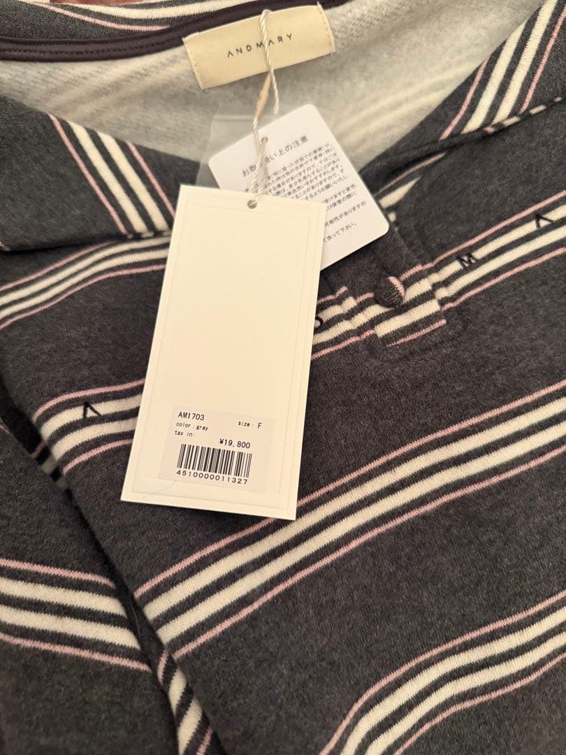 新品タグ付き andmary Connie loose set up gray