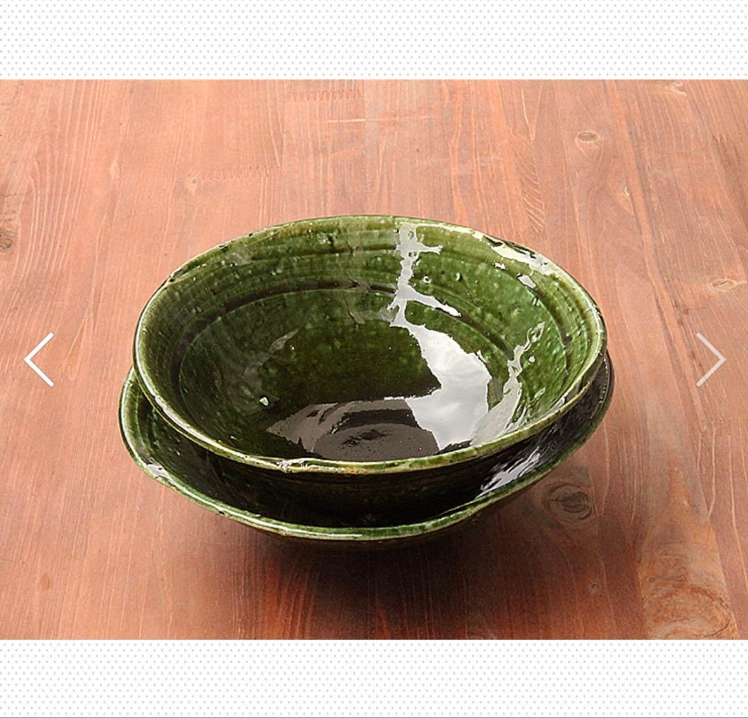 緑色 陶器製鉢4個セット　きよちゃん