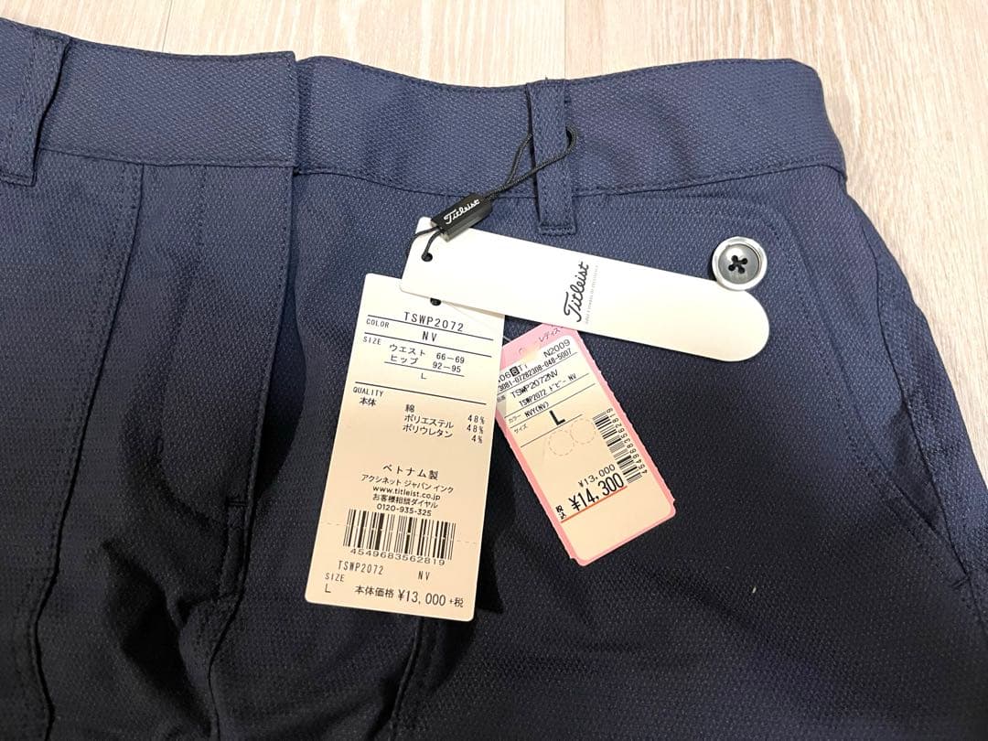 ゴルフウェアセット【初夏〜夏用】