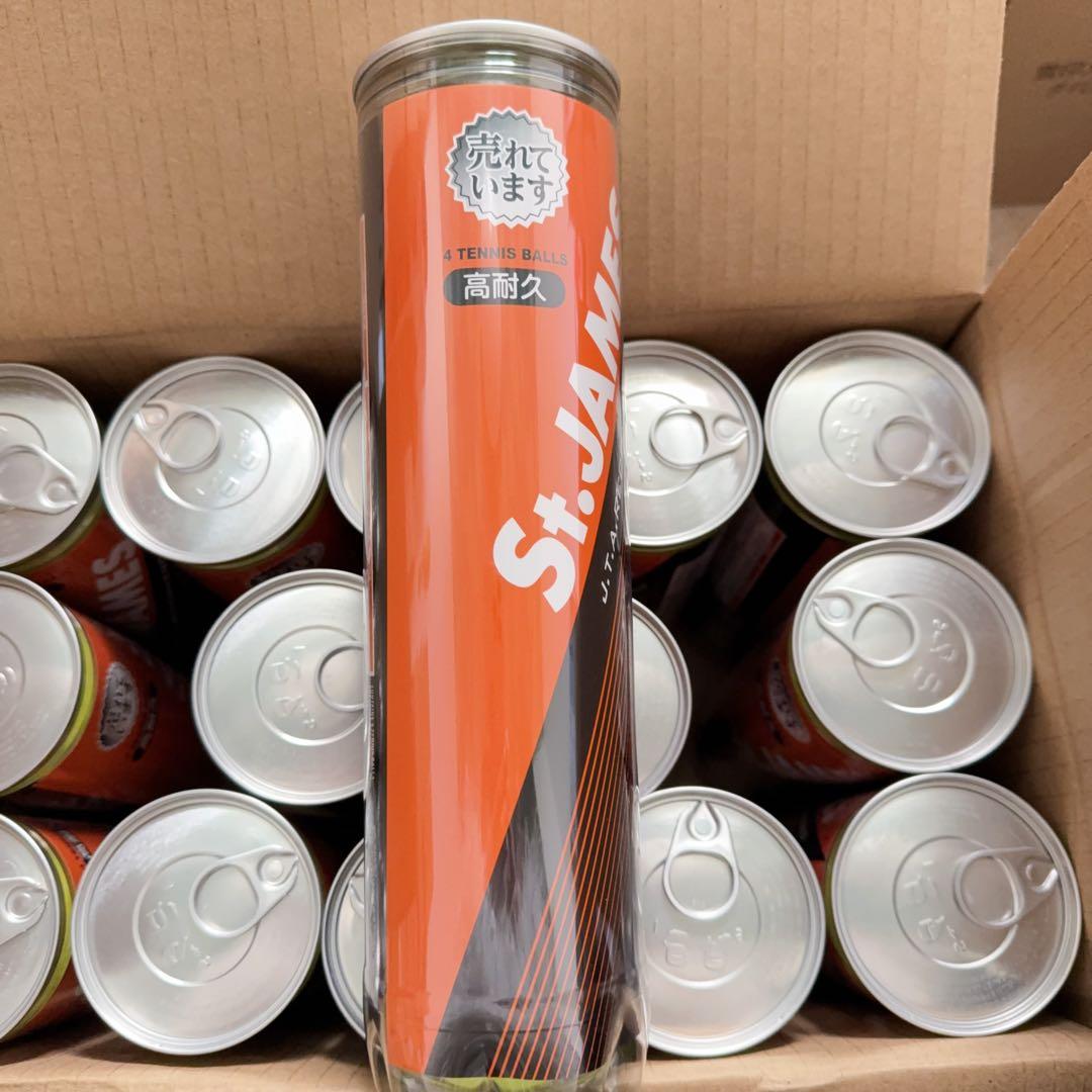 DUNLOP(ダンロップ) 硬式 テニスボール 15缶