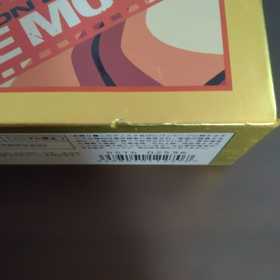 ドラゴンボール 劇場版DVDBOX THE MOVES