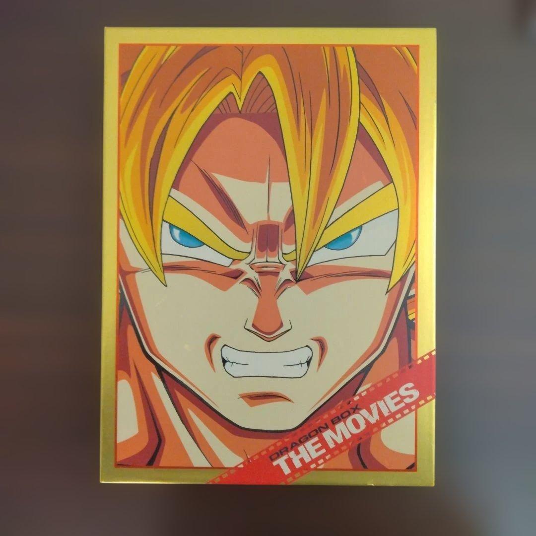 ドラゴンボール 劇場版DVDBOX THE MOVES