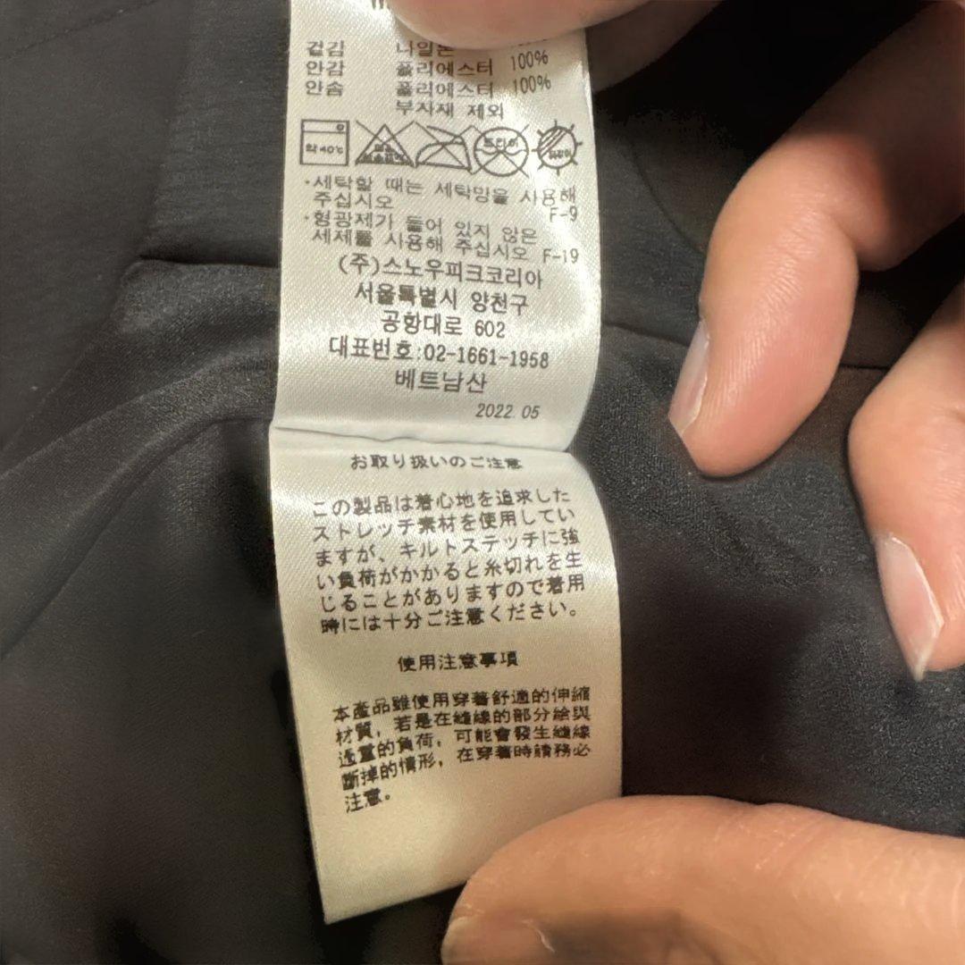  peak XL インサレーションジャケット