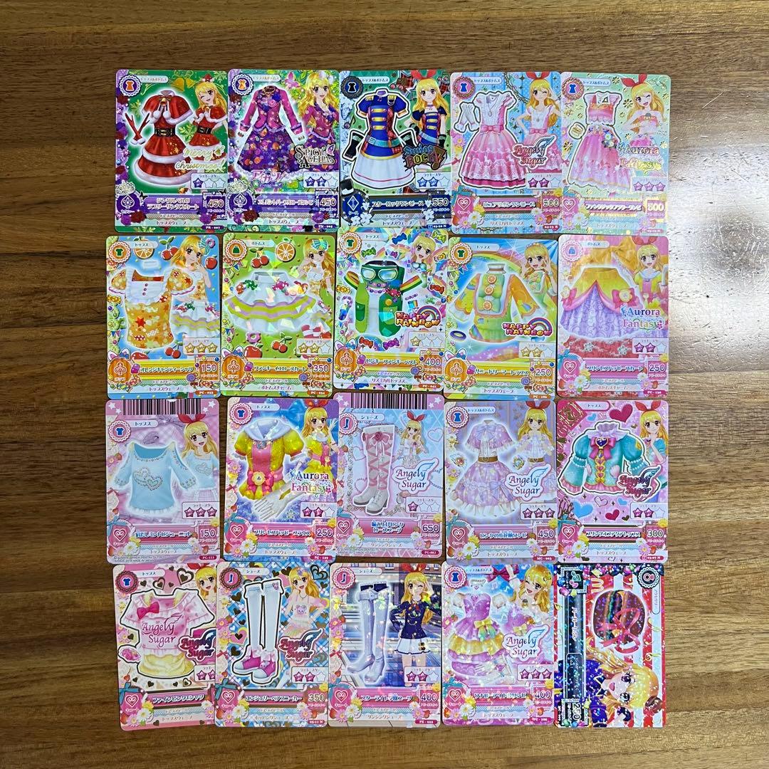 アイカツカード アイカツ プレミアムレア アイカツバインダー 星宮いちご あかり