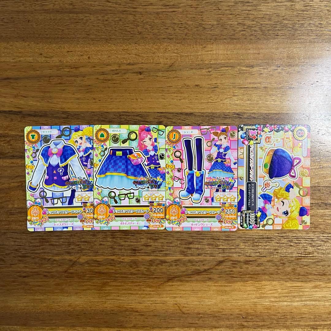 アイカツカード アイカツ プレミアムレア アイカツバインダー 星宮いちご あかり