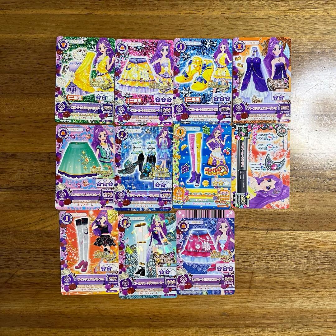 アイカツカード アイカツ プレミアムレア アイカツバインダー 星宮いちご あかり