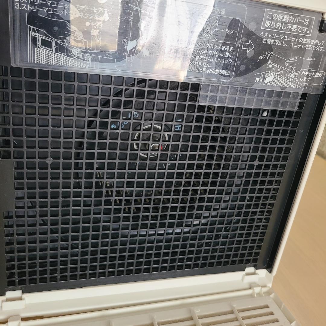 ダイキン DAIKIN ストリーマ 空気清浄機 MC55Y-W 2022年製