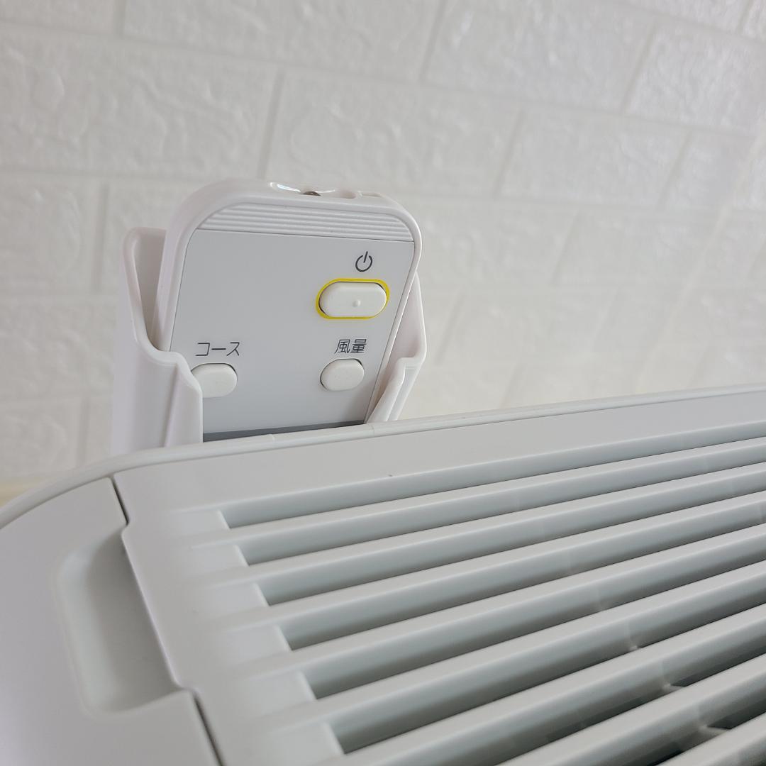 ダイキン DAIKIN ストリーマ 空気清浄機 MC55Y-W 2022年製