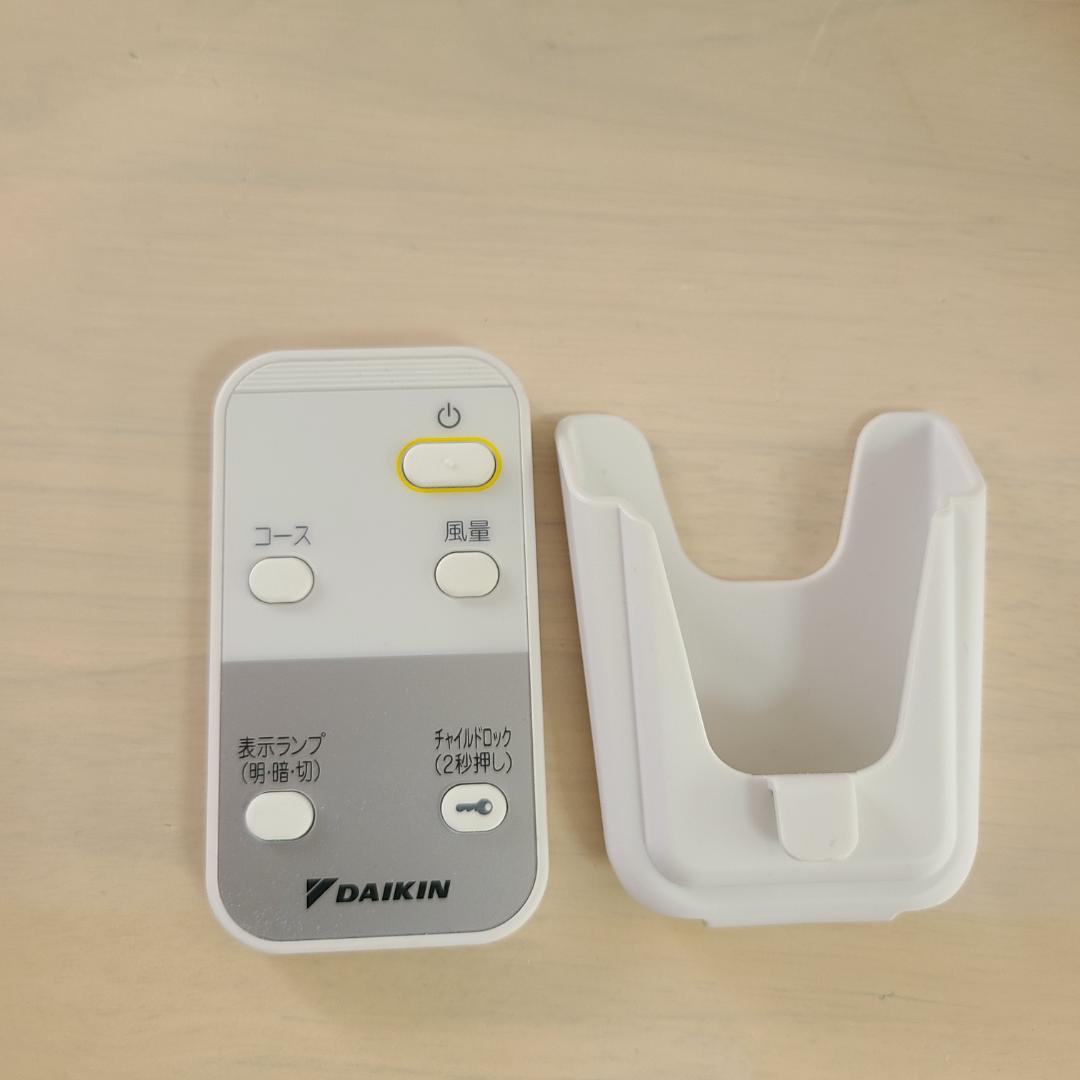 ダイキン DAIKIN ストリーマ 空気清浄機 MC55Y-W 2022年製