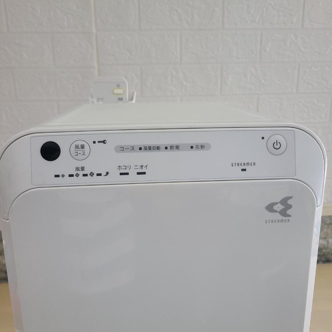 ダイキン DAIKIN ストリーマ 空気清浄機 MC55Y-W 2022年製