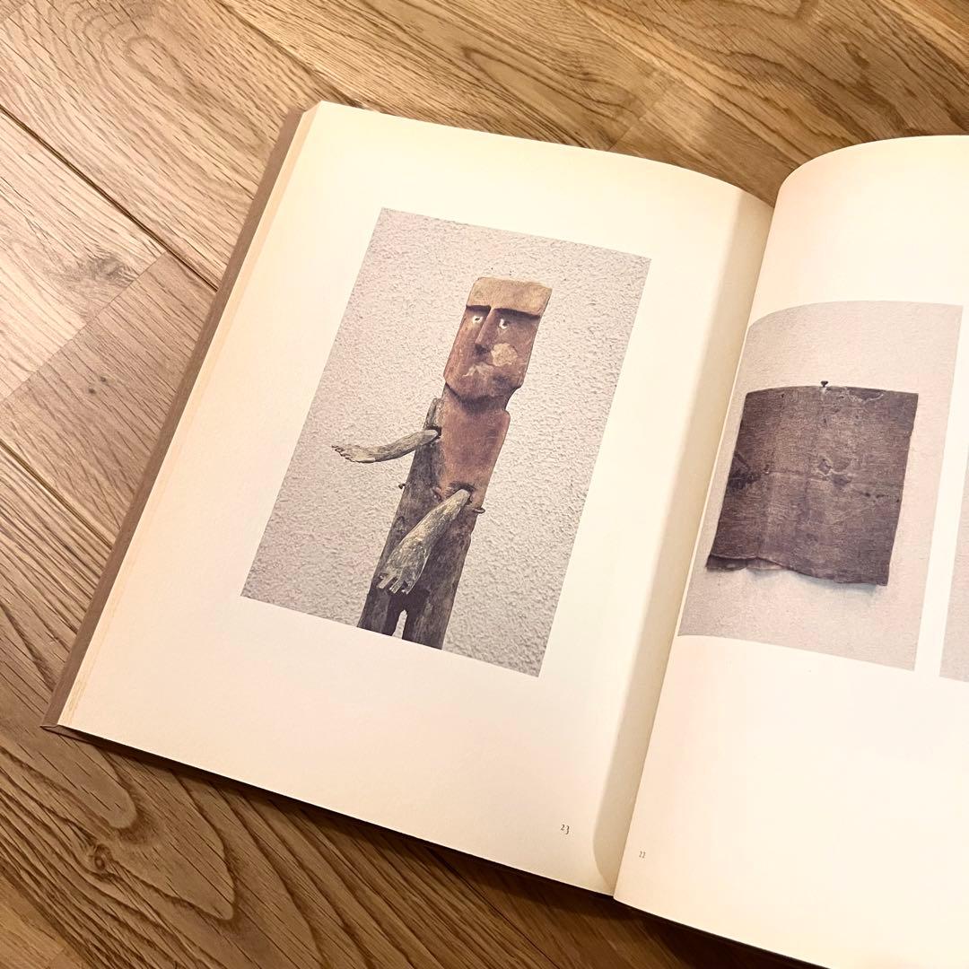 坂田和實の40年　古道具、その行き先　図録　渋谷区立松濤美術館