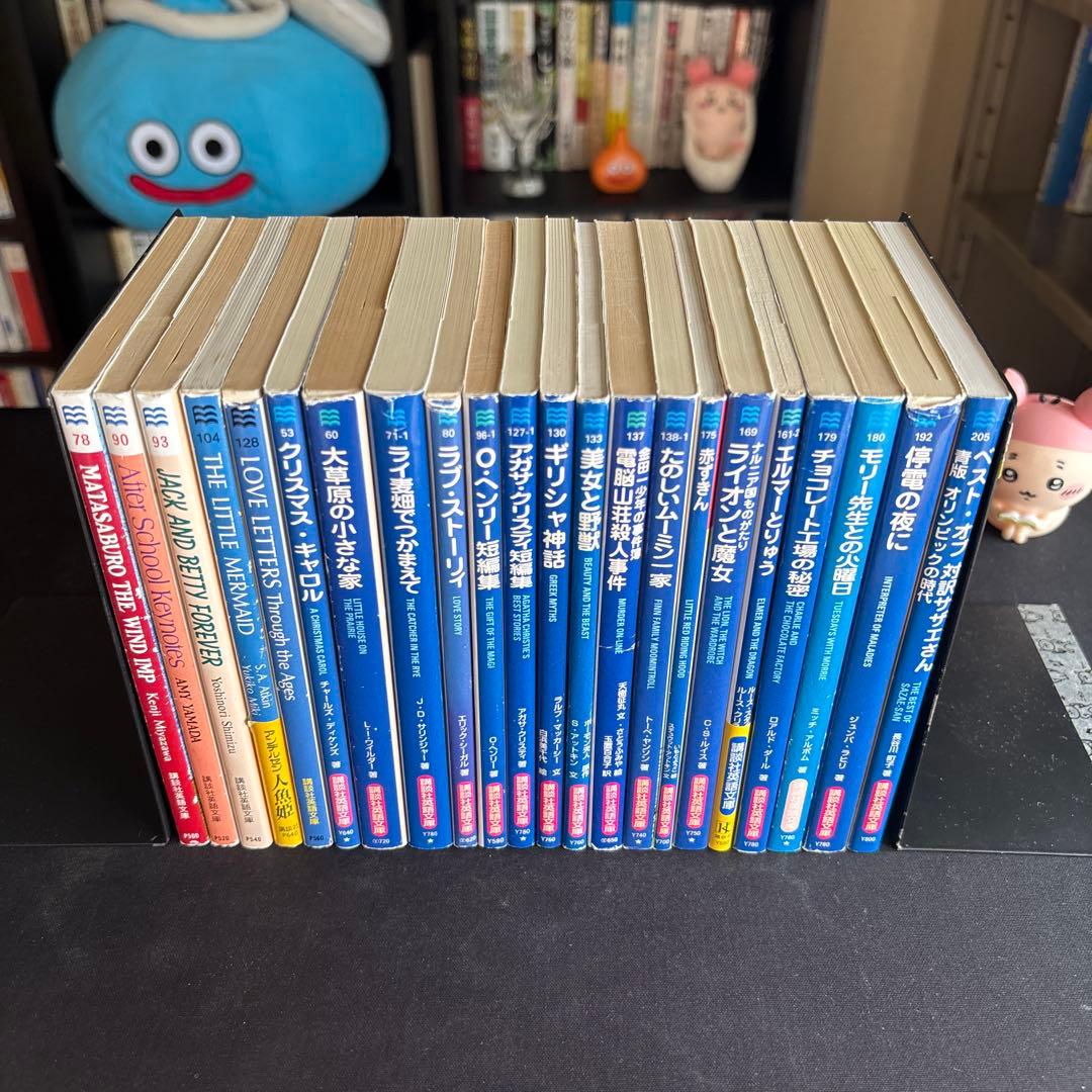 22冊セット♪講談社英語文庫 たのしいムーミン一家／ギリシャ神話／ライ麦畑で