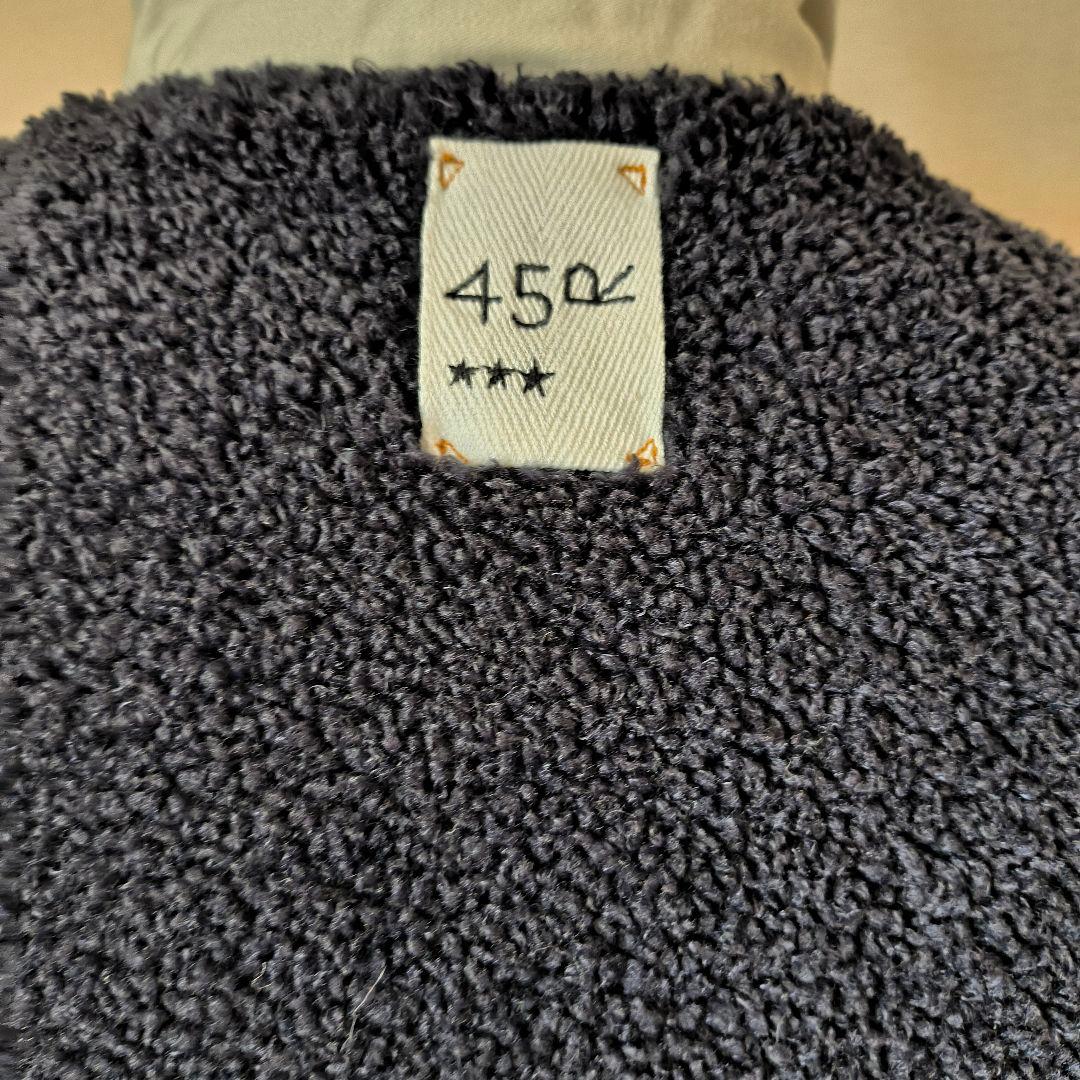 45r ホワイト ノースリーブ 中綿ベスト リバーシブル ボア