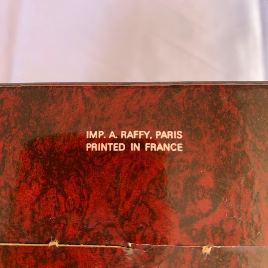 極美品　未開栓古酒　REMY MARTIN CENTAURE XO コニャック