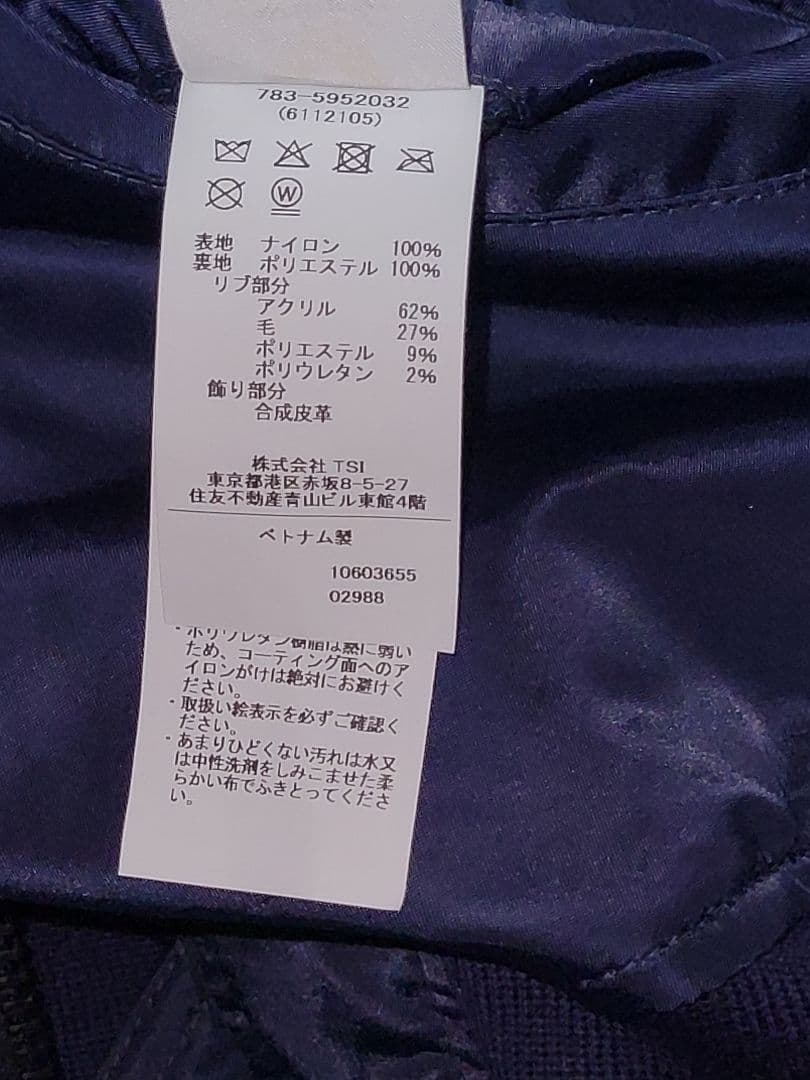 AVIREX フライトジャケット L-2A オリジナルカスタム ネイビー