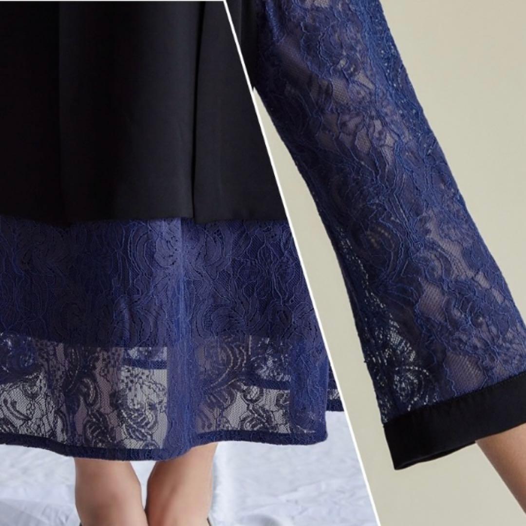 Callarus（カラルス）パーティードレス　レース切替ワンピース　大きいサイズ