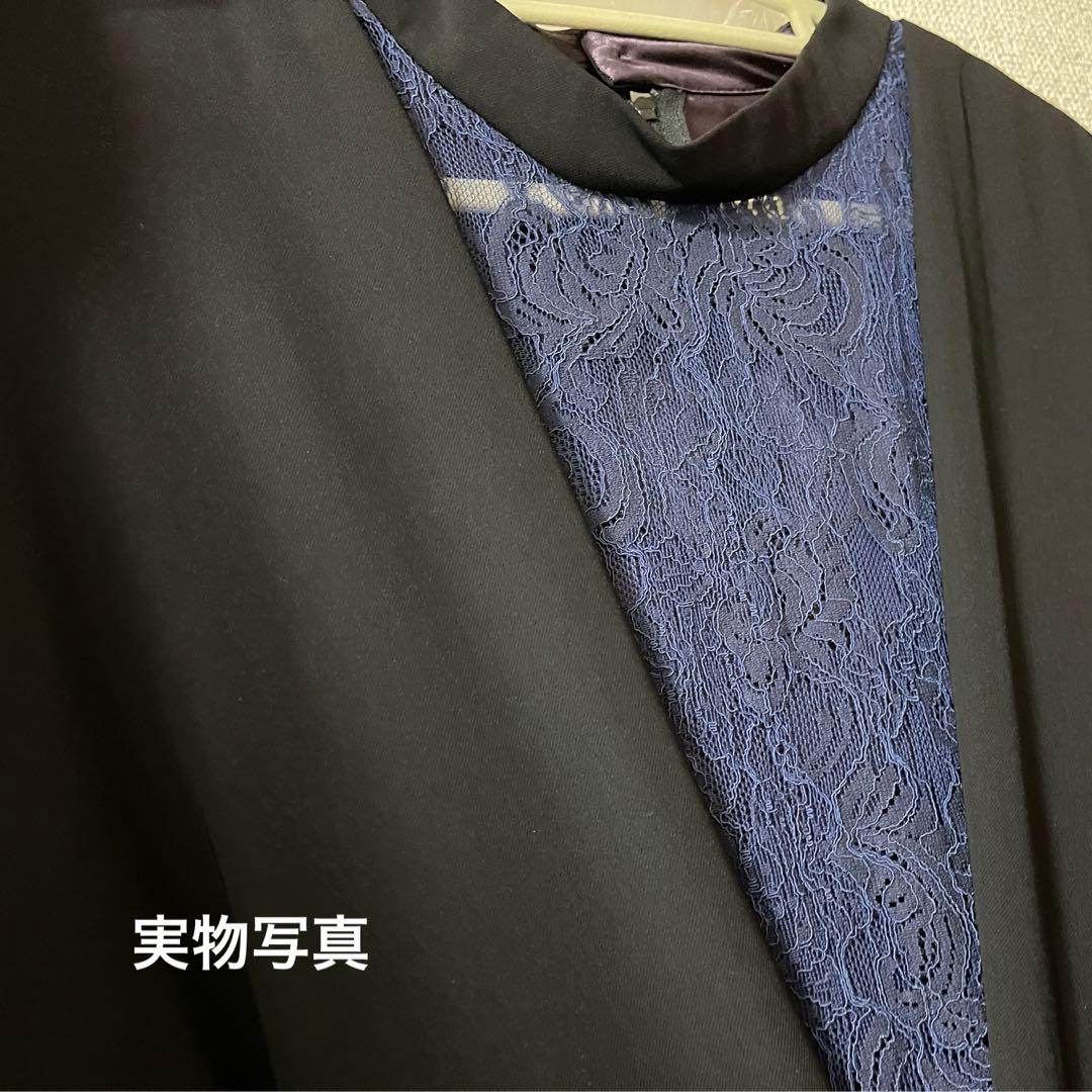 Callarus（カラルス）パーティードレス　レース切替ワンピース　大きいサイズ