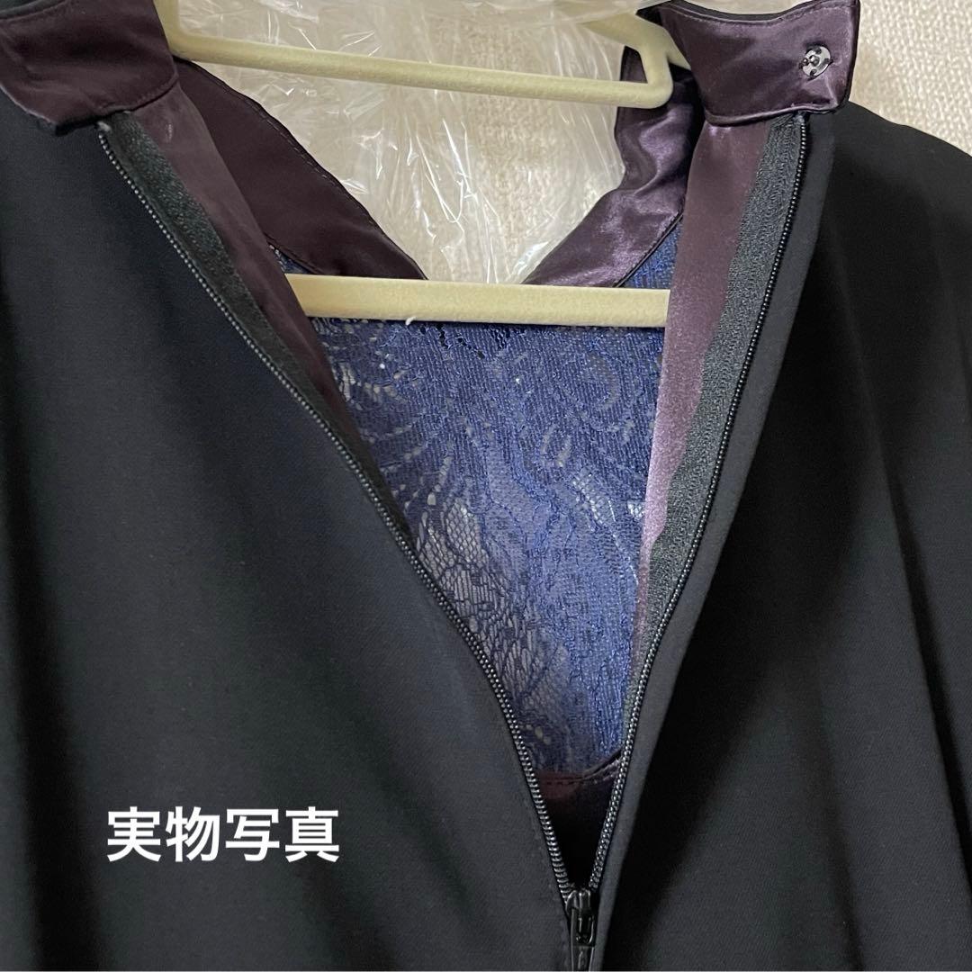 Callarus（カラルス）パーティードレス　レース切替ワンピース　大きいサイズ