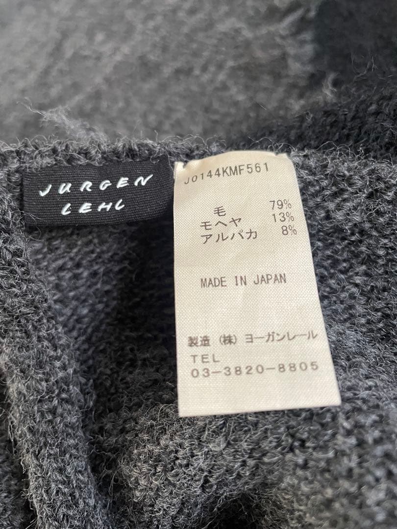 未使用　Jurgen Lehl フリンジマフラー