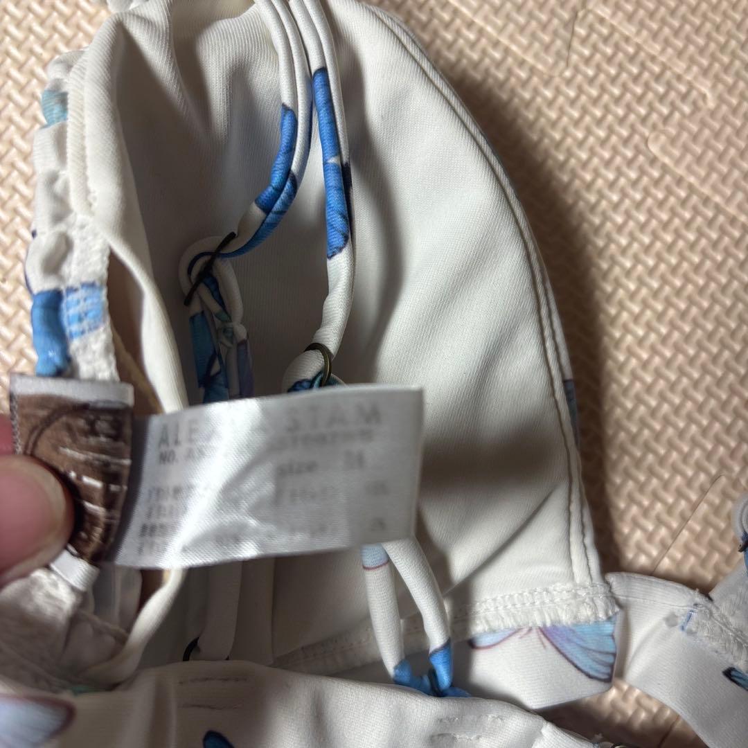 アリシアスタン　水着　上下セット