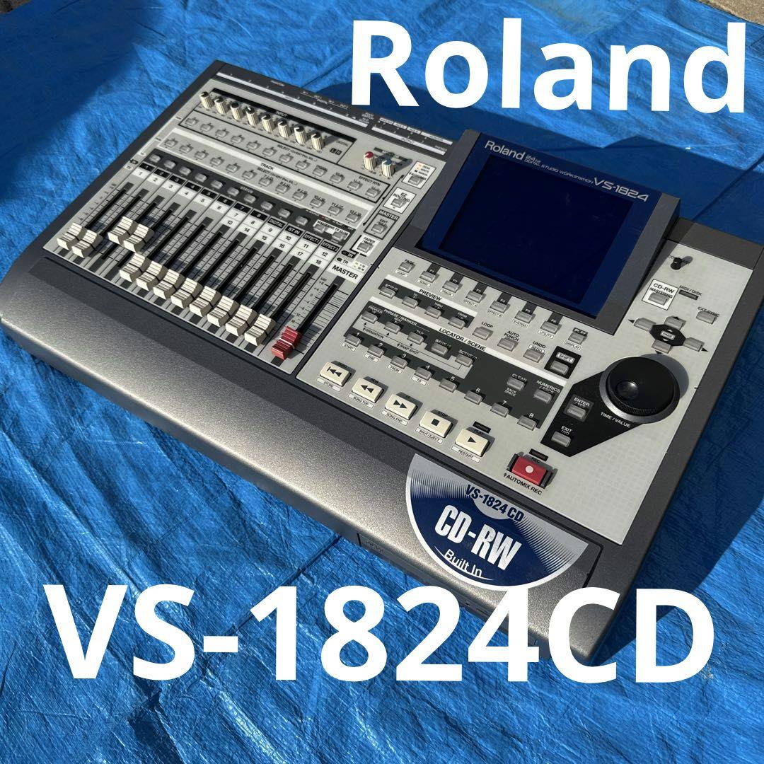 希少　ローランド　VS-1824CD マルチトラックレコーダー