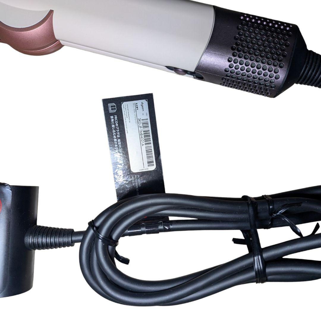 【極美品】ダイソン エアストレート ストレイトナー ピンク ヘアドライヤー